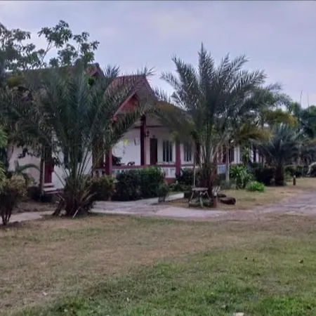 Salamat Hillside 2Bed Room